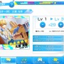 『Readyyy!』初イベント「オニキスフェス！36.9°Cのシャルマン」の進め方をレクチャー