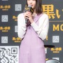 『黒い砂漠モバイル』ローンチ発表会で西野七瀬さんが白熱の対人バトル！浅野忠信さんとのCM撮影エピソードも明らかに