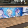 「アズールレーン×ココイチ・パスタデココ」キャンペーン（画像：カレーハウスCoCo壱番屋 町田鶴川店）