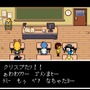 あのキャラが転生した!?『DELTARUNE』の気になって眠れなくなる登場キャラ8選