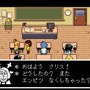 あのキャラが転生した!?『DELTARUNE』の気になって眠れなくなる登場キャラ8選