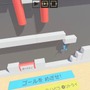 『Nintendo Labo: VR Kit』「これは絶対に遊んだほうがいい！」と言える「VRひろば」のミニゲーム12選！お料理シミュやVRピンボールも