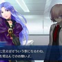 「『FGO』“幕間の物語”いくつクリアした？」結果発表─聖晶石190個をゲットした猛者も！ 上位はわずかな票差の激戦【アンケート】