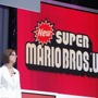 【E3 2009】任天堂プレスカンファレンス フォトレポート