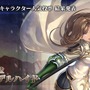 『オルサガ』4周年記念イベント最新情報公開―キャラクター人気投票の上位10名も発表！【生放送まとめ】