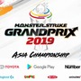 モンストグランプリ2019 アジアチャンピオンシップ