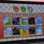 【E3 2009】4人でマリオで対戦!『New スーパーマリオブラザーズWii』プレイレポート