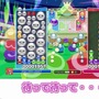 『イドラ ファンタシースターサーガ』VTuber「ポポナ」が『ぷよぷよeスポーツ』に挑戦！ゲーム内ではコラボアイテムを配信中