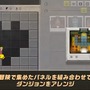 リメイク版『ゼルダの伝説 夢をみる島』2019年9月20日発売決定！ダンジョンアレンジ機能も搭載【E3 2019】