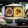 『スプラトゥーン2』ファイナルフェス前にすべての戦績を振り返る─ヒメセンパイは本当に負けやすいのか検証！