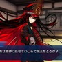 「『FGO』あなたが一番好きな“信長”は誰？」結果発表─足軽から魔王まで並んだ“オール信長総選挙”、1位は“4割”を占める圧倒的な支持！【アンケート】