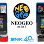 「NEOGEO mini」&「NEOGEO mini INTERNATIONAL Ver.」生産終了ー「サムライスピリッツ限定セット」は販売継続