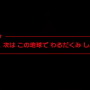 『ポケモン GO』GOロケット団に関する公式発表が到着―団員達を倒し「シャドウポケモン」を救い出せ！