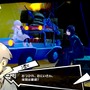 『P5R』メメントスで出会う謎の少年や、新ペルソナなどをお披露目！ 明智とのコープがリニューアル、一緒にお出かけも