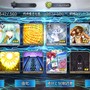 『FGO』「陳宮」5枚引くまでずっとガチャ！─使ったポイント総数は？ 「夏の閻魔亭」は何枚出た？ 1000連を超える挑戦の結果をレポート【特集】