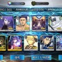 『FGO』無課金プレイヤーは8月のガチャを乗り切れるのか？─聖晶石358個分を握りしめ、水着ガチャPU2に全力！ 残った石の数は果たして…【特集】