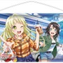 「バンドリ！ ガールズバンドパーティ！キャンペーン」■A2タペストリー（全1種） 本体価格 3,500円 （＋税）（C）BanG Dream! Project（C）Craft Egg Inc.（C）bushiroad All Rights Reserved.