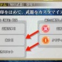 『チェンクロ3』生放送で『ぷよぷよ』コラボの詳細が公開！アップデート最新情報や復刻イベントも明らかに