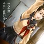 学園伝奇ジュブナイルRPG移植版『九龍妖魔學園紀 ORIGIN OF ADVENTURE』発表！