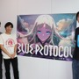 『BLUE PROTOCOL』開発者インタビュー！目指すのは「アニメの中に入り込む体験」と「コミュニケーションが生まれる楽しさ」