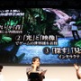 【TGS2019】さらに凶暴になった「金獅子ラージャン」に挑め！ 『モンハンワールド：アイスボーン』ステージレポ―ト