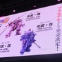 TVアニメ「新サクラ大戦」に新華撃団が登場、キービジュアルにヒントが!?―「光武・改」立体化など、2次元・3次元に太正浪漫が溢れる【TGS2019】