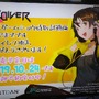 現代＋アニメ風＋爽快ACT＋女子高生な『Dusk Diver 酉閃町』を遊んでみたら、異国情緒と爽快ACTの虜になる・・・【TGS2019】