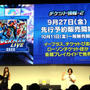 資料性も高いマストアイテム！『ロックマン ゼロ&ゼクス ダブルヒーローコレクション』3日目ステージレポート【TGS2019】