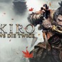 『SEKIRO』は難しいだけのゲームじゃない！ 発売から半年経った名作“死にゲー”の厳しさと優しさを振り返ってみる【特集】