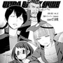 【漫画】『ULTRA BLACK SHINE』case47「休戦」