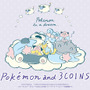 「Pokemon and 3COINS」（C）2019 Pokemon.（C）1995-2019 Nintendo/Creatures Inc. /GAME FREAK inc.