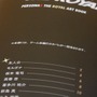 『ペルソナ５ ザ・ロイヤル』新楽曲を完全収録したサントラ、ネタバレありの設定資料集・・・魅力溢れる限定版を早速開封！