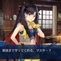 『FGO』あなたが一番好きなのはどの女神？ 「イシュタル総選挙」を開催！─原点のアーチャーからスペースまで、アシュタレトにオリジンも【アンケート】