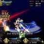 『FGO』★4サーヴァントがもらえる期限はもうすぐ終了！ でも誰にしたらいいの？ 迷える貴方に、お勧めサーヴァントをまとめてご紹介【特集】