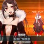 『FGO』★4サーヴァントがもらえる期限はもうすぐ終了！ でも誰にしたらいいの？ 迷える貴方に、お勧めサーヴァントをまとめてご紹介【特集】