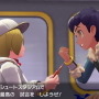 『ポケモン ソード・シールド』プレイした感想を大募集！新要素やストーリーは、貴方にどんな刺激を与えたのか？【読者アンケート】