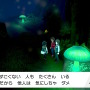 『ポケモン ソード・シールド』でわがままにコーデしたい！～ガルモおじさんガラルに立つ～