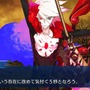 「『FGO』第2部 第4章“黒き最後の神”の満足度は星いくつ？」結果発表！ 両極端な評価ながら、7割は高評価─「神を撃ち落とす日」最新情報も見逃すな【アンケート】