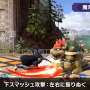 『スマブラSP』新ファイター「ベレト/べレス」は4つの武器を巧みに操る“間合いの鬼”！桜井氏の「3」に見えたポーズの真相も【特別番組まとめ】