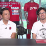 『サカつくRTW』チーム「いわきFC」の紹介動画を公開！社長、大倉智さんを初め、3人のプロフェッショナル＆バスケス・バイロン選手など