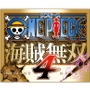 『ONE PIECE 海賊無双4』世界中の海賊と無双アクションを楽しめ！最新映像「オンラインマルチプレイ紹介PV」公開