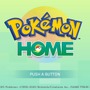 『ポケモンHOME』の使い方を解説！スイッチ版・スマホ版の基本設定から『ポケモンバンク』の移動方法も