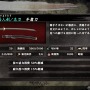 【特集】18年ぶりの再訪……PS2名作ACT『侍』と新作『侍道外伝 KATANAKAMI』を徹底比較