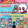 ぷよぷよ7