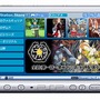 PSPへ動画コンテンツを直接ダウンロード可能なサービスが開始 〜 『亡念のザムド』『マクロスF』などアニメ中心1000話以上