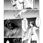 【漫画】『ULTRA BLACK SHINE 』case58「コクーン殺人事件　その２」