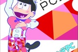 「おそ松さん×サンテPC サンテPCェー！」