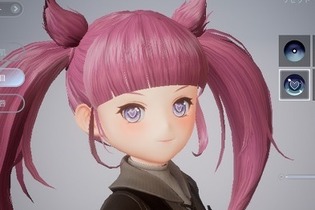 斧使いの美少女が刺激的！新作MMO『V4』は美麗なグラとロマンあふれるキャラでプレイヤーを魅了する 画像