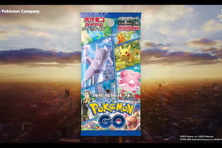 『ポケカ』強化拡張パック「Pokémon GO」発表！アプリ『ポケモン GO』とのコラボ商品 画像