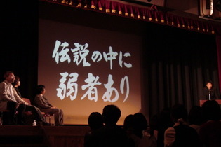 来場者は今年も1万。「地方の力」を改めて示した太秦戦国祭りにみるコンテンツ展示会のこれから・・・中村彰憲「ゲームビジネス新潮流」第3回 画像